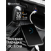 Разъем USB в авто врезной ElectroKot - розетка 2 USB QC3.0 + Type-с быстрая зарядка с кнопкой синяя подсветка