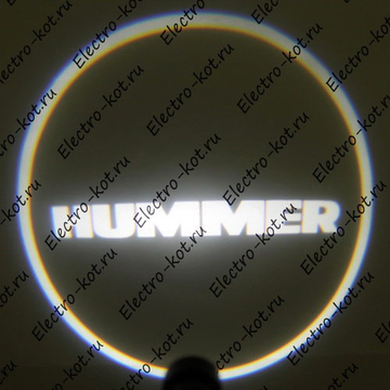 Дверная проекция логотипа Хаммер