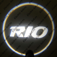 Проектор логотипа KIA RIO (Киа Рио) Premium 32x19 mm 7W - 2 шт