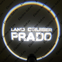 Проектор логотипа Toyota Land Cruiser Prado Premium 32x19 mm 7W - 2 шт