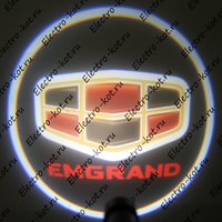 Проектор логотипа Geely Emgrand (Джили Эмгранд) Premium 32x19 mm 7W - 2 шт