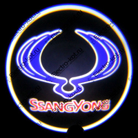 Проекция логотипа SsangYong (Санг ёнг) Premium 32x19 mm 7W - 2 шт