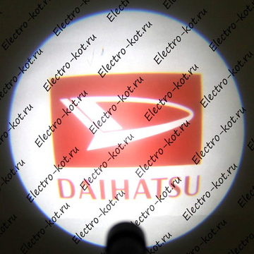 Дверная проекция логотипа Дайхатсу