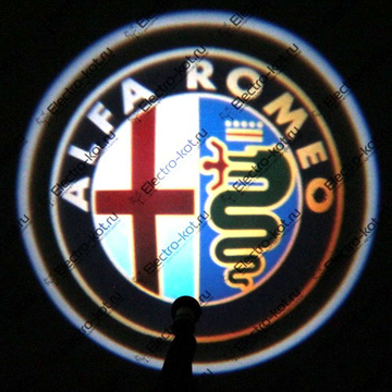 Дверная проекция логотипа Альфа Ромео