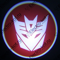Проектор логотипа Трансформер Premium 32x19 mm 7W - 2 шт