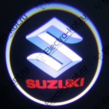 Дверная проекция логотипа Suzuki (Сузуки)
