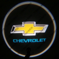Проектор логотипа Chevrolet (Шевроле) Premium 32x19 mm 7W - 2 шт