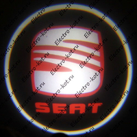 Проектор логотипа SEAT (Сеат) Premium 32x19 mm 7W - 2 шт