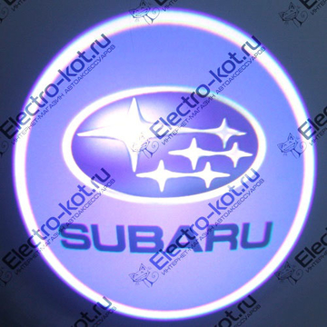 Проекция логотипа авто Subaru (Субару) 1480