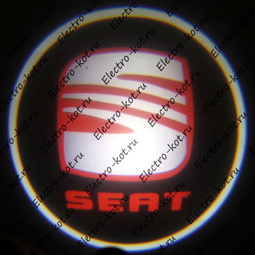 Дверная проекция логотипа Сеат