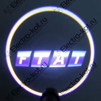Проектор логотипа Fiat (Фиат) Premium 32x19 mm 7W - 2 шт