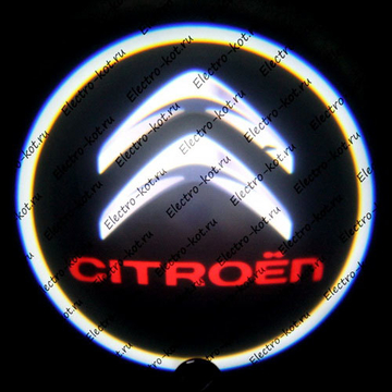Проекция логотипа авто Citroen (Ситроен)