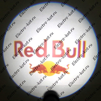 Проектор логотипа Red Bull (Ред Бул) Premium 32x19 mm 7W - 2 шт