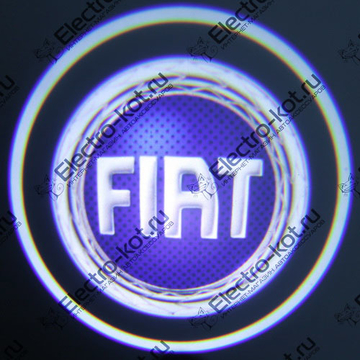 Дверная проекция логотипа Фиат