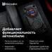 Разъем USB в авто врезной ElectroKot - розетка 2 USB QC3.0 + Type-с быстрая зарядка с кнопкой синяя подсветка