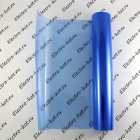 Светло-синяя пленка для тонировки фар 100 х 30 см