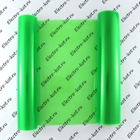 Тонировка фар зеленая виниловая 100 х 30 см