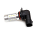 Светодиодная лампа 15 LED SMD 2323 HB3 9005
