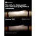 Светодиодные лампы для авто ElectroKot Атомик PRO gen2 H11 H8 H9 H16 4300K тёплый белый 2 шт