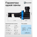 Светодиодные лампы для авто ElectroKot Атомик PRO gen2 H11 H8 H9 H16 6000K белый 2 шт Светодиодные лампы для авто ElectroKot Атомик PRO gen2 H11 H8 H9 H16 6000K белый 2 шт