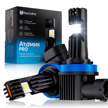 Светодиодные лампы для авто ElectroKot Атомик PRO gen2 H11 H8 H9 H16 6000K белый 2 шт Светодиодные лампы для авто ElectroKot Атомик PRO gen2 H11 H8 H9 H16 6000K белый 2 шт