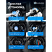 Светодиодные автолампы ЭлектроКот Атомик PRO gen2 H4 4300K 2 шт