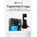 Светодиодные автолампы ЭлектроКот Атомик PRO gen2 H7 6000K 2 шт