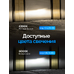 Светодиодные лампы для авто ElectroKot Атомик PRO gen2 HB3 HIR2 4300K тёплый белый 2 шт Светодиодные лампы для авто ElectroKot Атомик PRO gen2 HB3 HIR2 4300K тёплый белый 2 шт