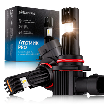 Светодиодные лампы для авто ElectroKot Атомик PRO gen2 HB3 HIR2 4300K тёплый белый 2 шт Светодиодные лампы для авто ElectroKot Атомик PRO gen2 HB3 HIR2 4300K тёплый белый 2 шт