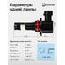 Светодиодные лампы для авто ElectroKot Атомик PRO gen2 HB3 HIR2 6000K белый 2 шт Светодиодные лампы для авто ElectroKot Атомик PRO gen2 HB3 HIR2 6000K белый 2 шт
