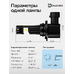 Светодиодные лампы для авто ElectroKot Атомик PRO gen2 HB4 6000K белый 2 шт Светодиодные лампы для авто ElectroKot Атомик PRO gen2 HB4 6000K белый 2 шт