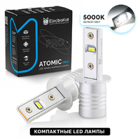 Светодиодные лед лампы для авто ElectroKot Atomic PRO H3 5000K 2 шт