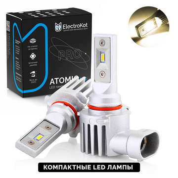 Светодиодные лед лампы для авто ElectroKot Atomic PRO HB3 HIR2 2700K 2 шт