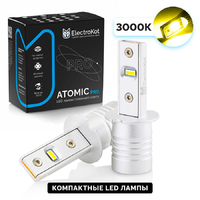 Светодиодные лед лампы для авто ElectroKot Atomic PRO H3 3000K 2 шт