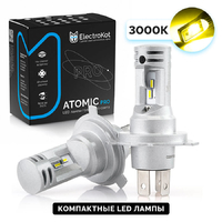 Светодиодные лед лампы для авто ElectroKot Atomic PRO H4 H19 3000K 2 шт