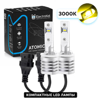 Светодиодные лед лампы для авто ElectroKot Atomic PRO H27 880 3000K 2 шт