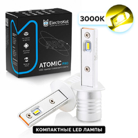 Светодиодные лед лампы для авто ElectroKot Atomic PRO H1 3000K 2 шт