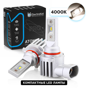 Светодиодные лед лампы для авто ElectroKot Atomic PRO HB4 H10 4000K 2 шт