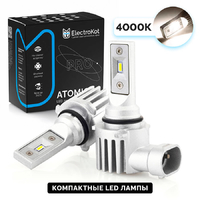 Светодиодные лед лампы для авто ElectroKot Atomic PRO HB4 H10 4000K 2 шт