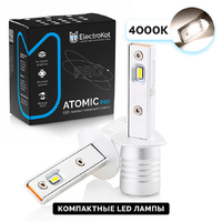 Светодиодные лед лампы для авто ElectroKot Atomic PRO H1 4000K 2 шт