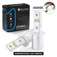 Светодиодные лед лампы для авто ElectroKot Atomic PRO H3 4000K 2 шт