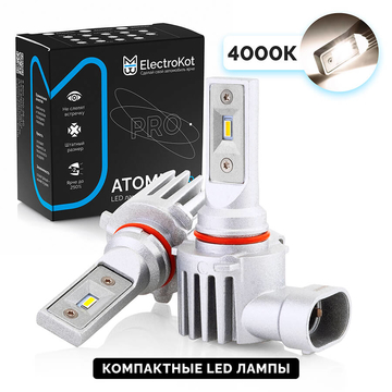 Светодиодные лед лампы для авто ElectroKot Atomic PRO HB3 HIR2 4000K 2 шт