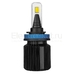 Светодиодные лампы двухцветные Razor II 12 CSP белый 5000K/желтый H16 (JP) 2 шт