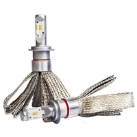 Светодиодные лампы H7 G9L ZES 4000K комплект для линз - 2 шт