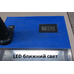 Светодиодные лампы H15 G9 ZES 5000K комплект - 2 шт