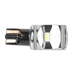Светодиодная лампа CSP Mini 6 LED T15 W16W 1 шт
