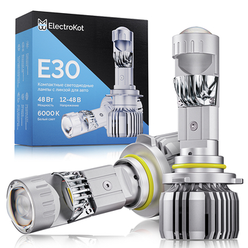 Светодиодные лампы-линзы для авто ElectroKot E30 HB3 6000K 2 шт