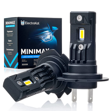 Светодиодные лампы для авто ElectroKot MiniMax PRO H7 5000K 2 шт