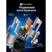 Светодиодные лампы для авто ElectroKot Плазма Плюс мини D4S 6000К белый 2 шт Светодиодные лампы для авто ElectroKot Плазма Плюс мини D4S 6000К белый 2 шт