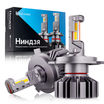 Светодиодные автолампы ElectroKot Ниндзя gen2 без вентилятора 6000K H4 2 шт